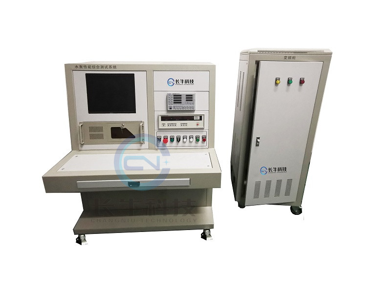 轉子泵性能綜合測試系統(tǒng)